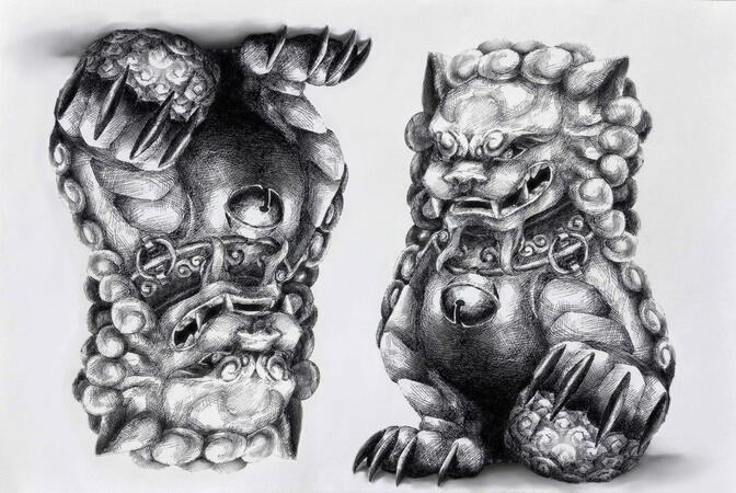 Ink